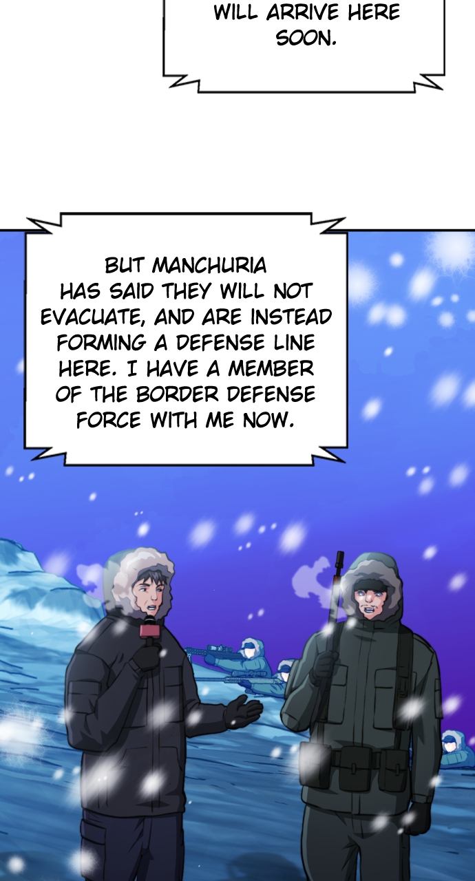 Read The Druid of Seoul Station EN Manga Online