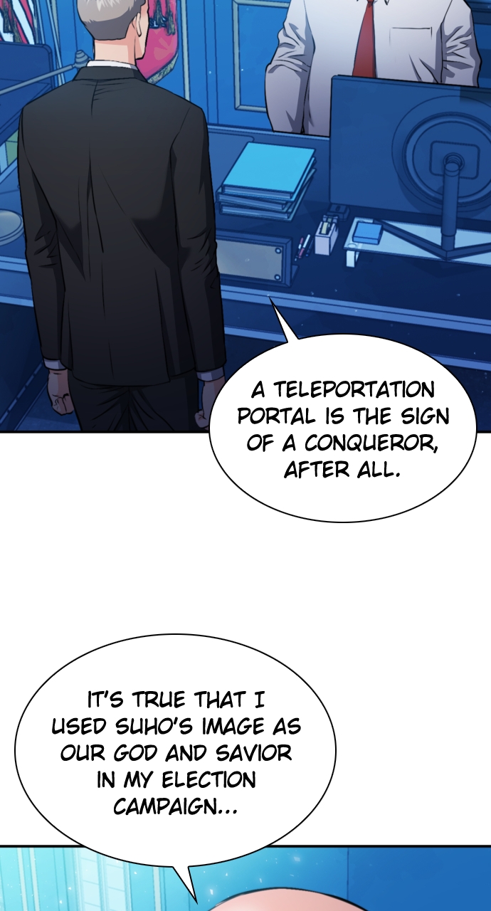 Read The Druid of Seoul Station EN Manga Online