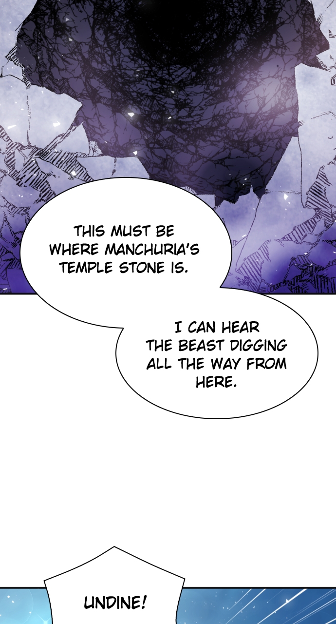 Read The Druid of Seoul Station EN Manga Online