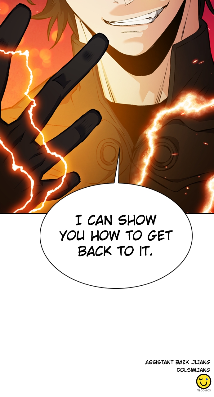 Read The Druid of Seoul Station EN Manga Online