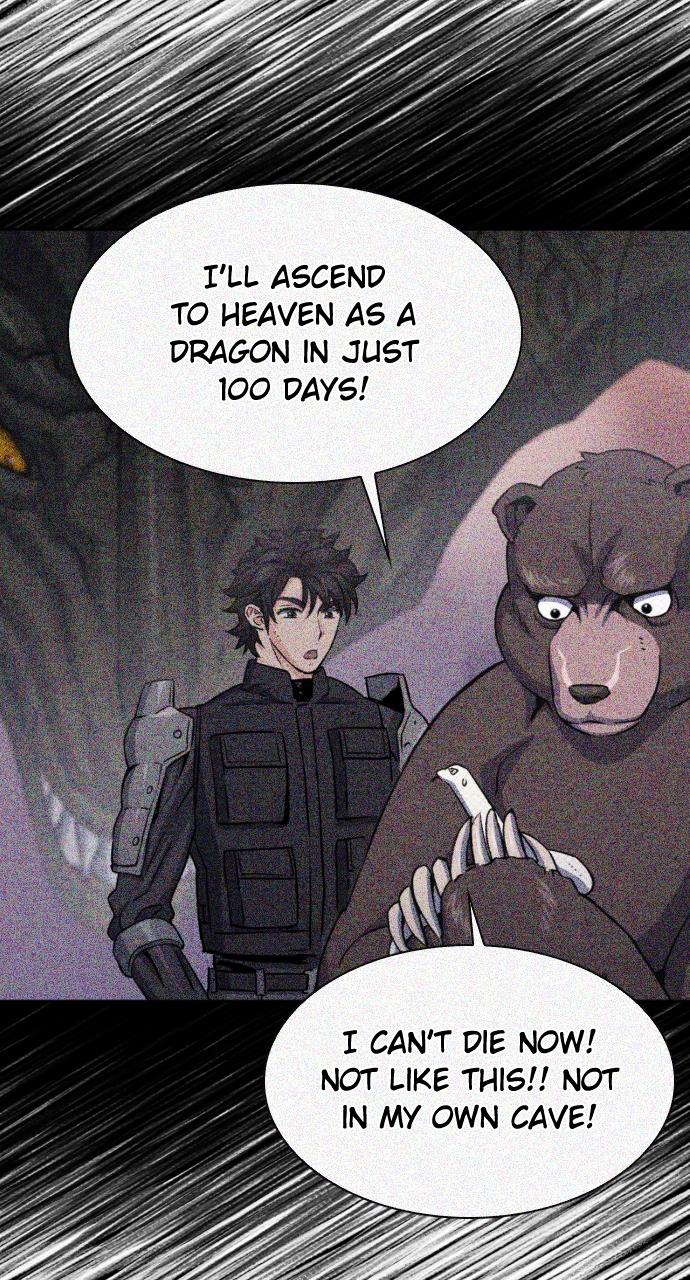 Read The Druid of Seoul Station EN Manga Online