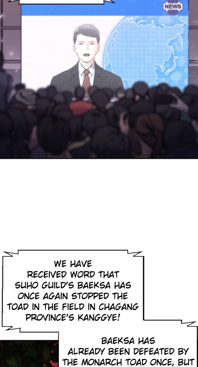 Read The Druid of Seoul Station EN Manga Online