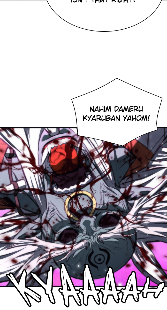 Read The Druid of Seoul Station EN Manga Online