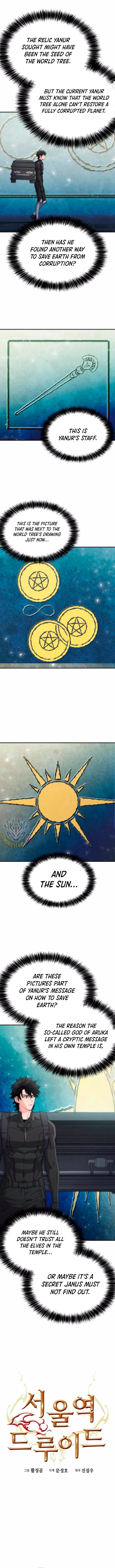 Read The Druid of Seoul Station EN Manga Online