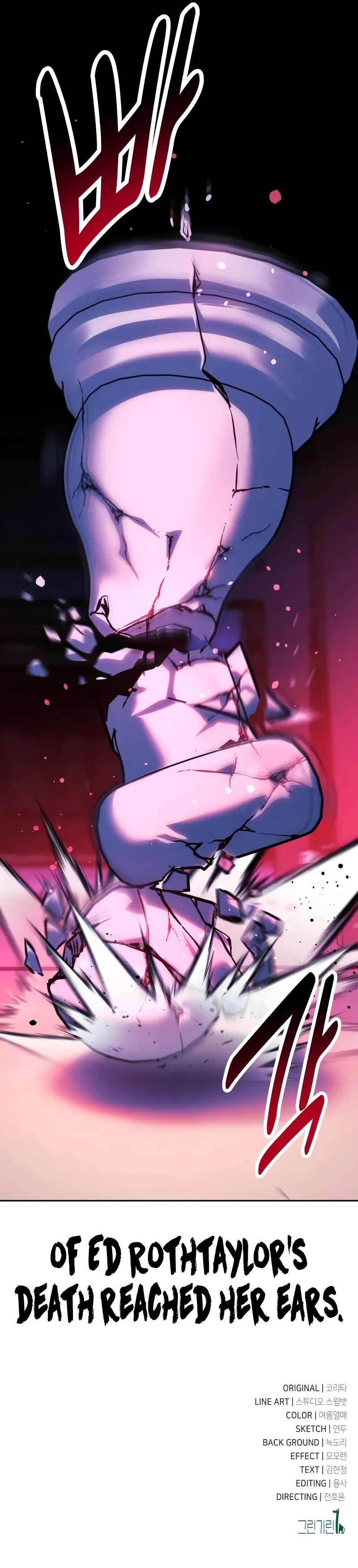 Read The Extra’s Academy Survival Guide EN Manga Online