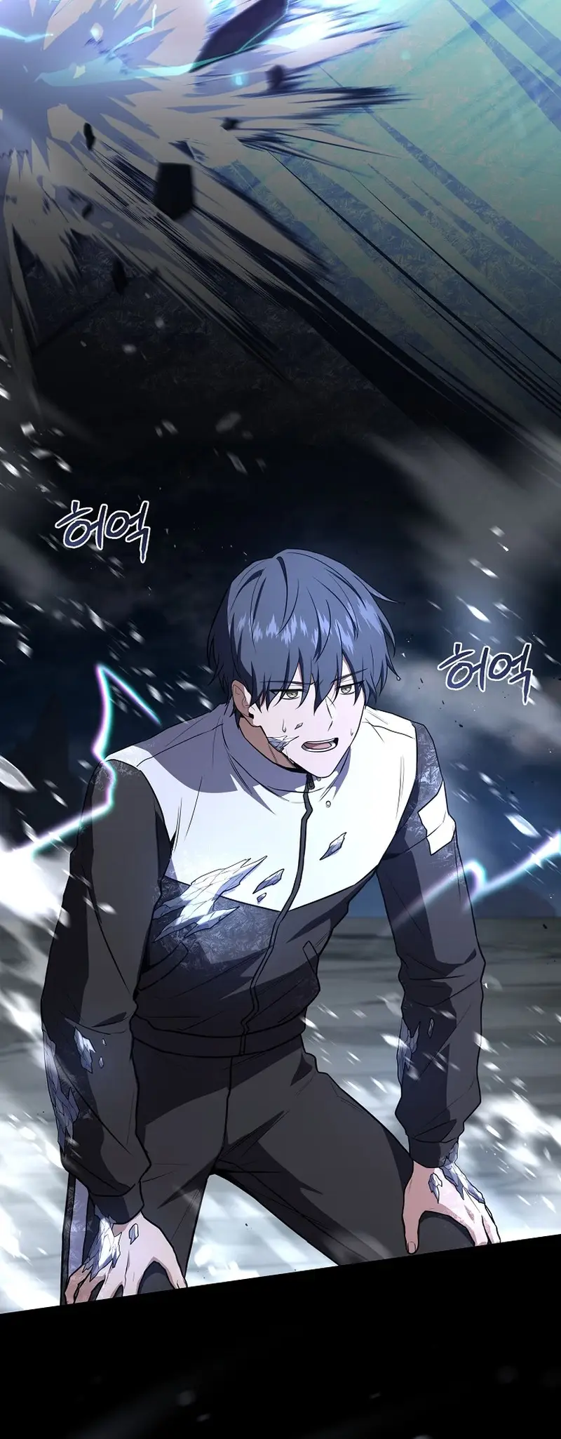 Read The Frozen Player Returns EN Manga Online