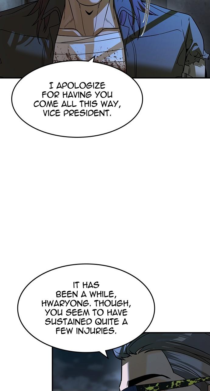 Read The Heir EN Manga Online