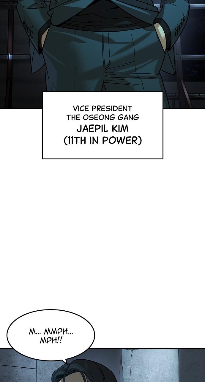 Read The Heir EN Manga Online