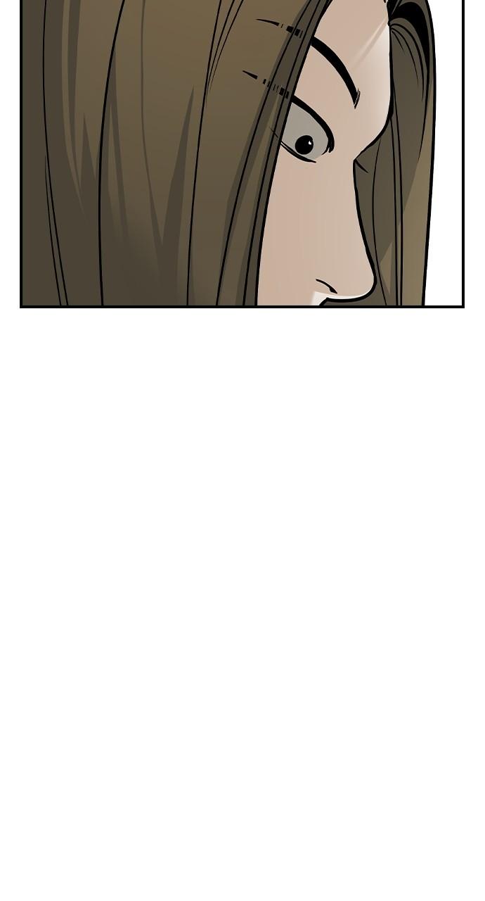 Read The Heir EN Manga Online