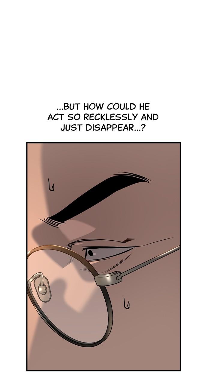 Read The Heir EN Manga Online