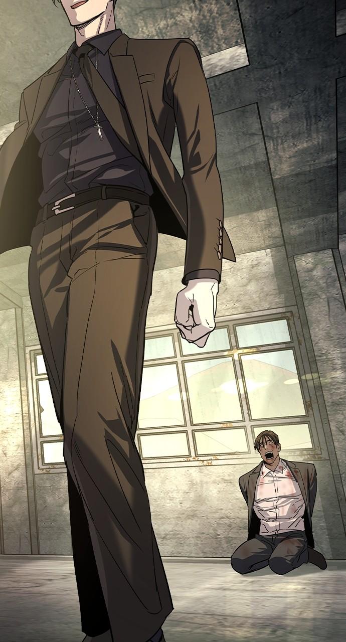 Read The Heir EN Manga Online