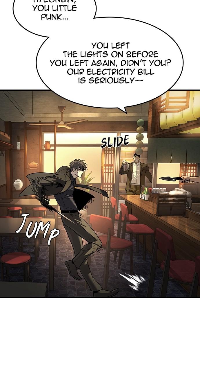 Read The Heir EN Manga Online