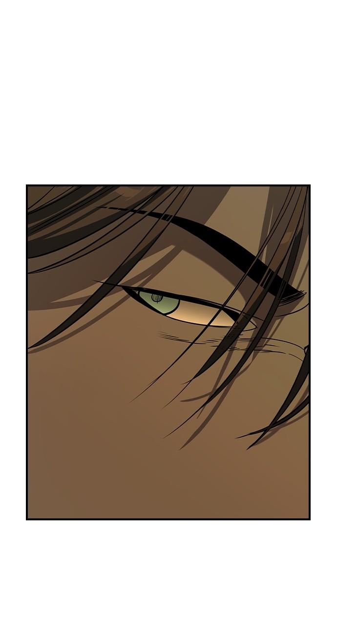 Read The Heir EN Manga Online