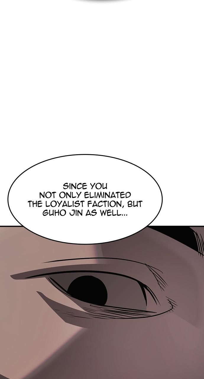 Read The Heir EN Manga Online