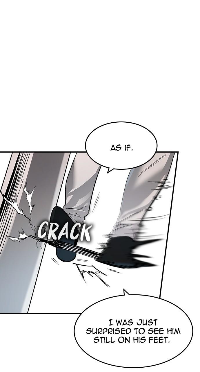 Read The Heir EN Manga Online