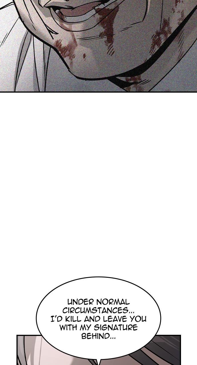 Read The Heir EN Manga Online