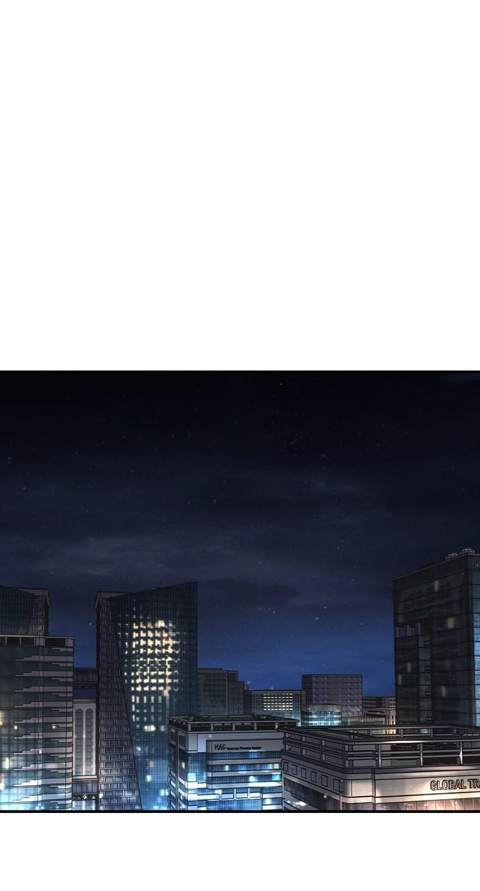 Read The Heir EN Manga Online
