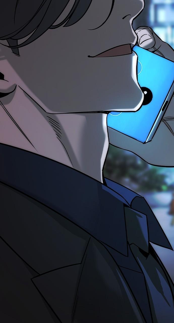 Read The Heir EN Manga Online