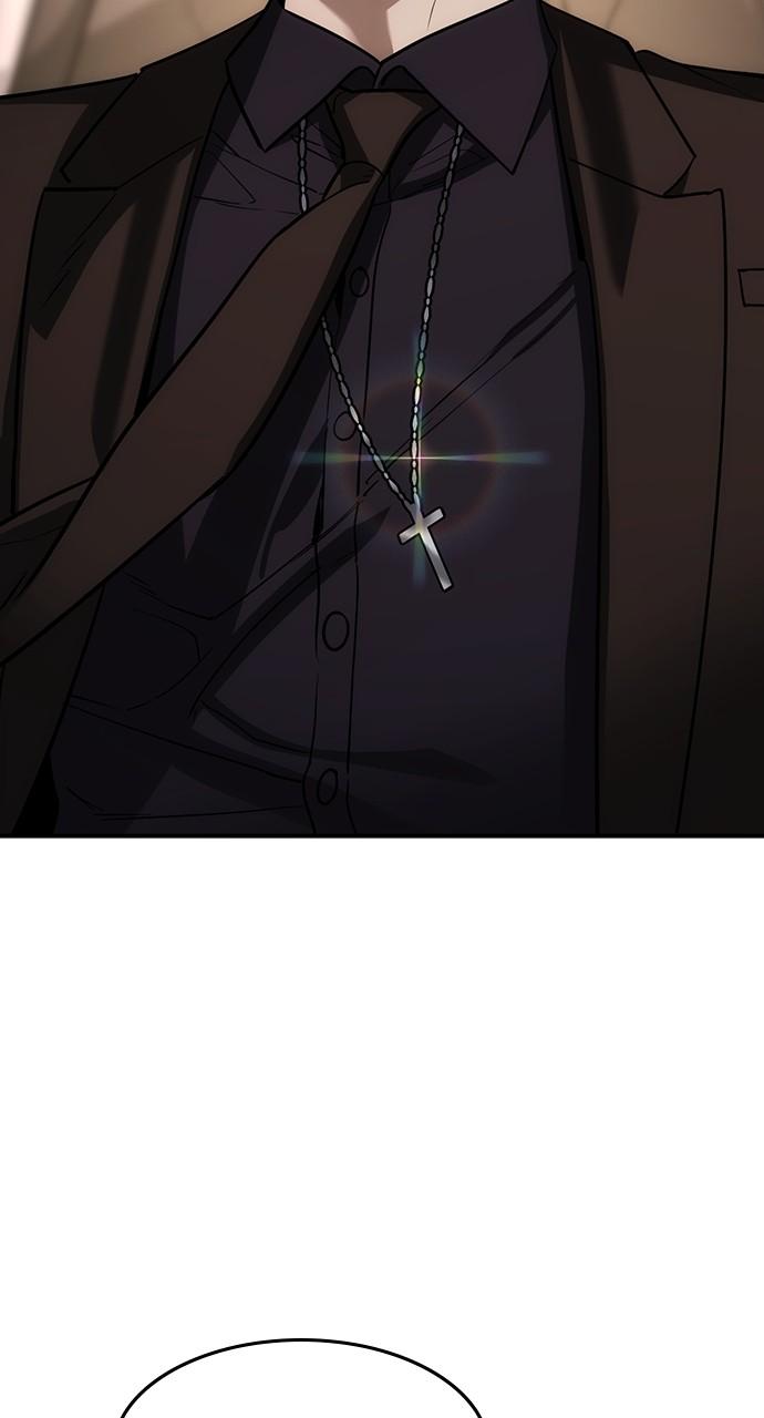 Read The Heir EN Manga Online