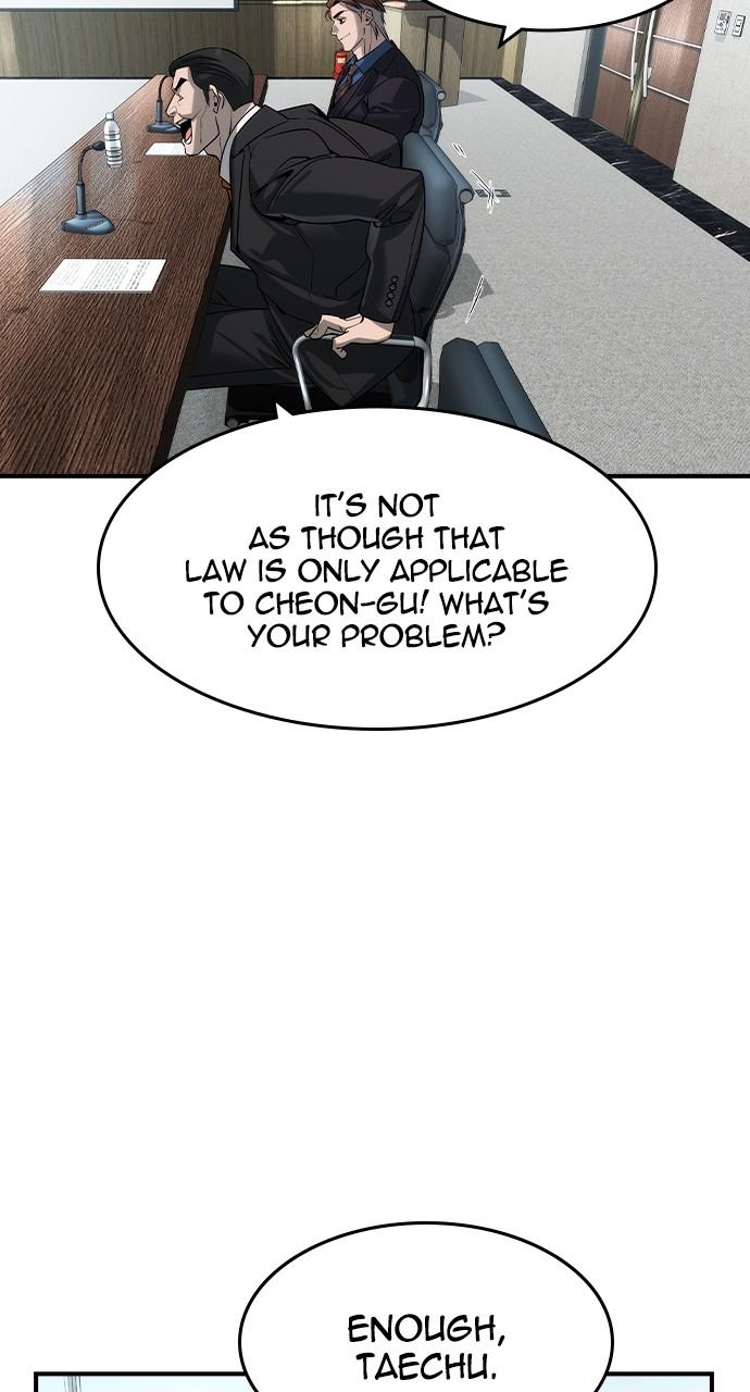 Read The Heir EN Manga Online