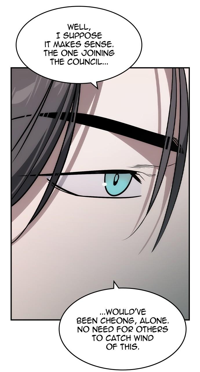 Read The Heir EN Manga Online