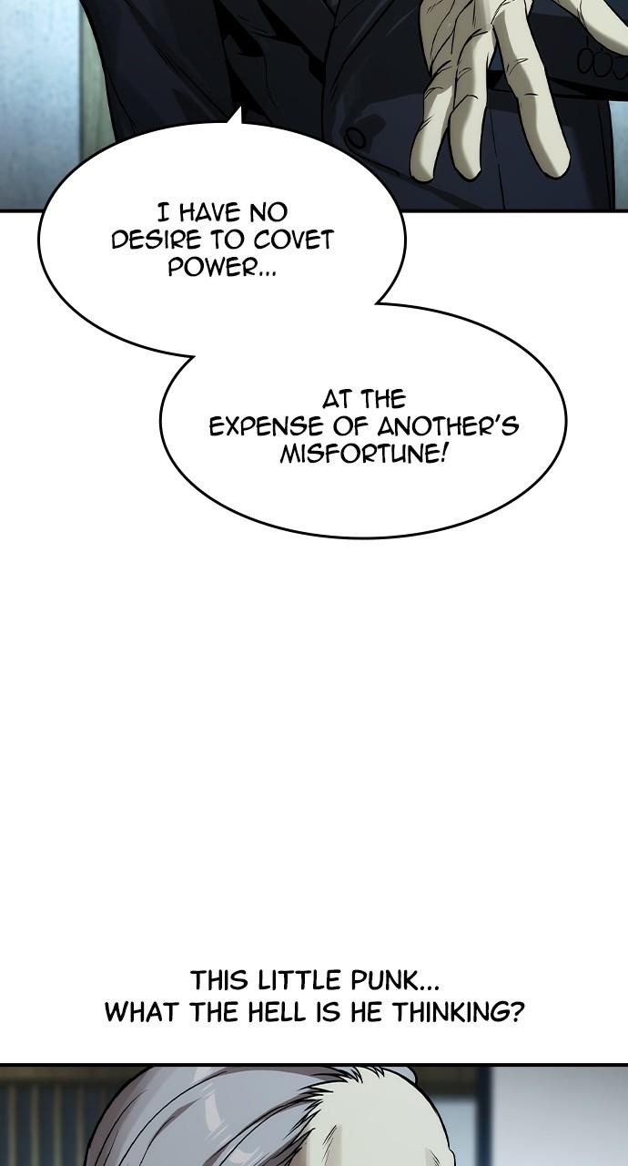 Read The Heir EN Manga Online