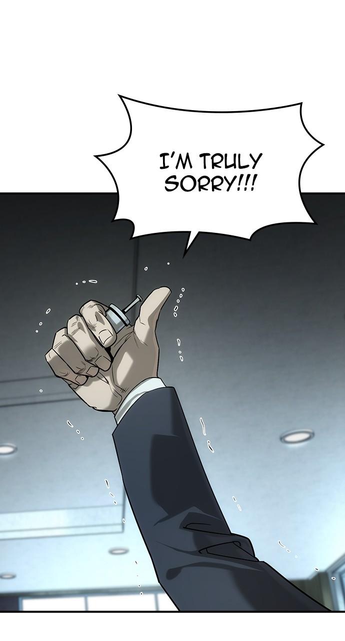 Read The Heir EN Manga Online