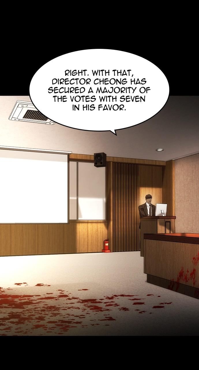 Read The Heir EN Manga Online