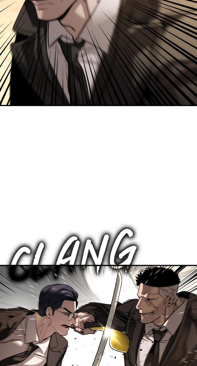 Read The Heir EN Manga Online