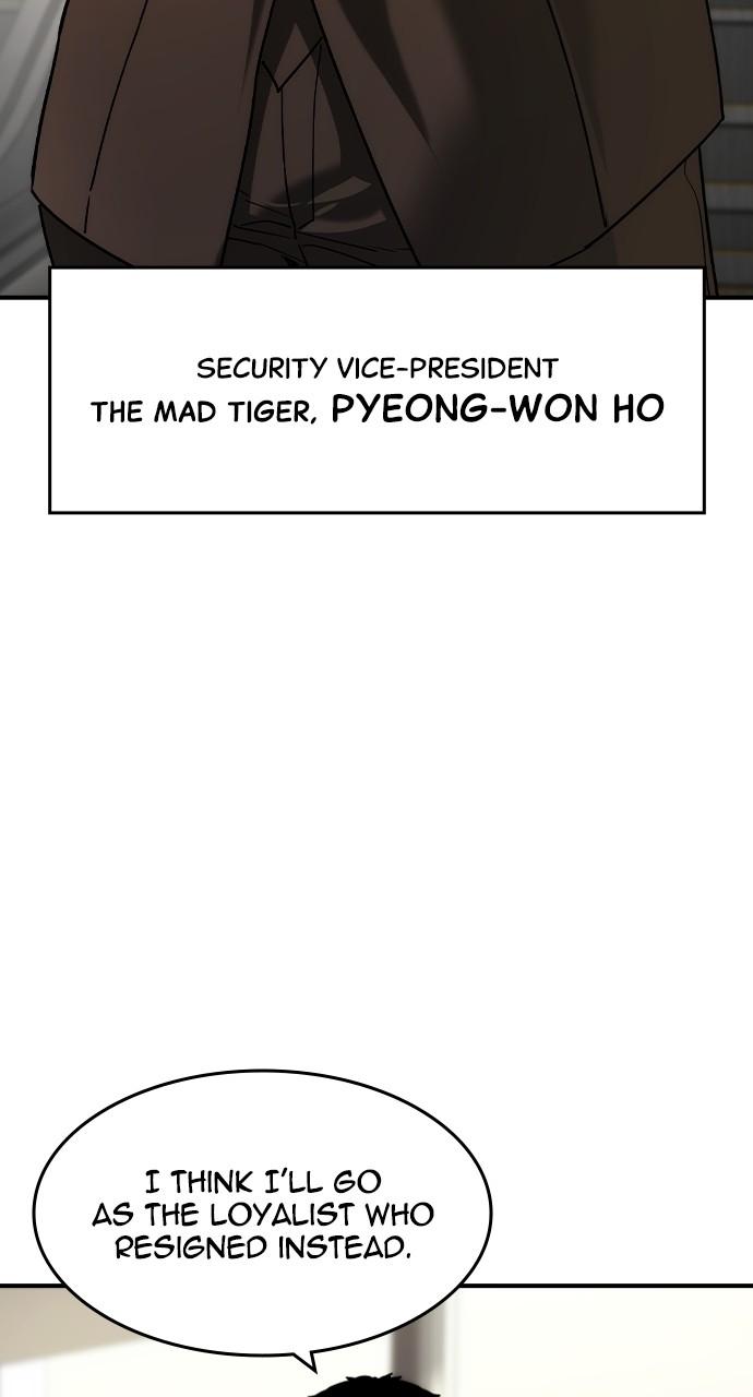 Read The Heir EN Manga Online