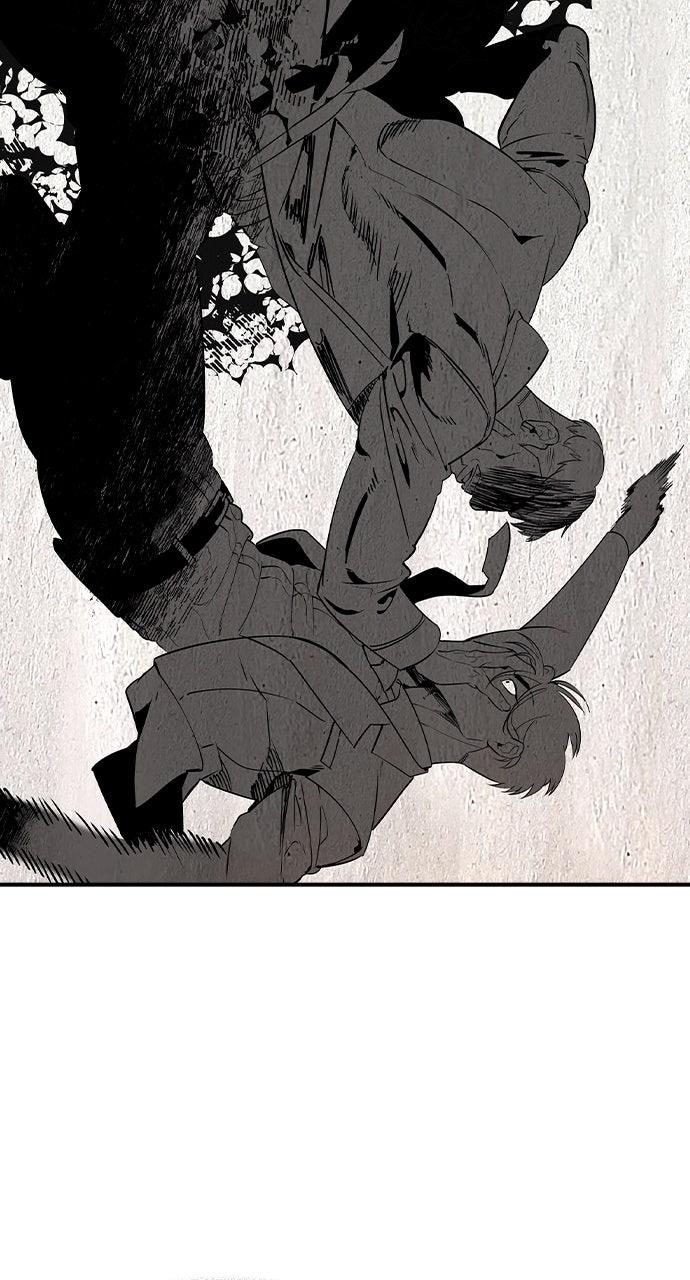 Read The Heir EN Manga Online