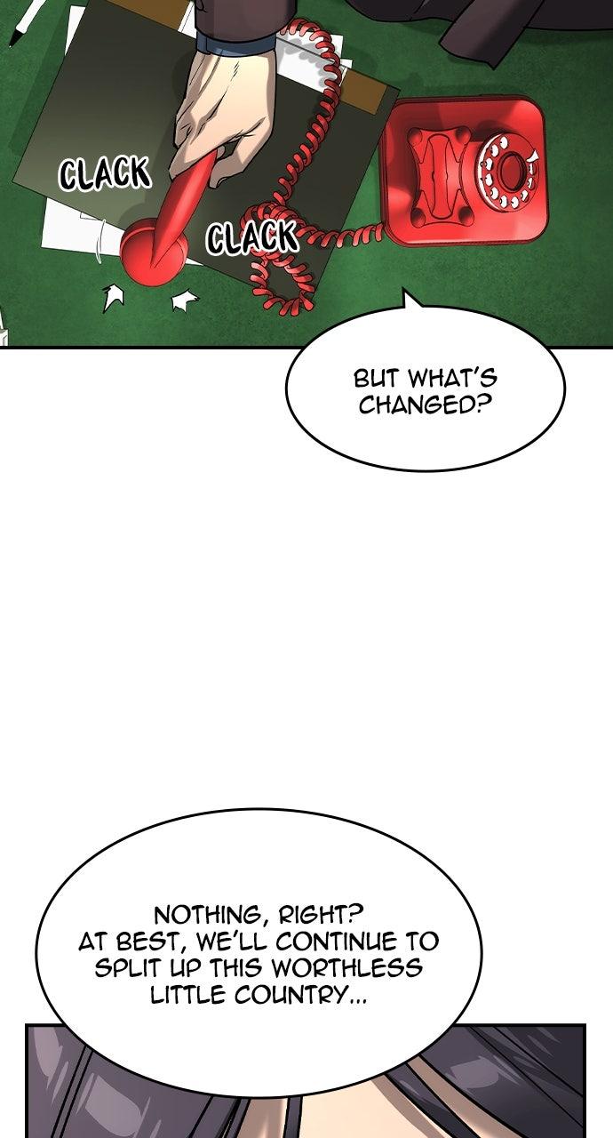 Read The Heir EN Manga Online