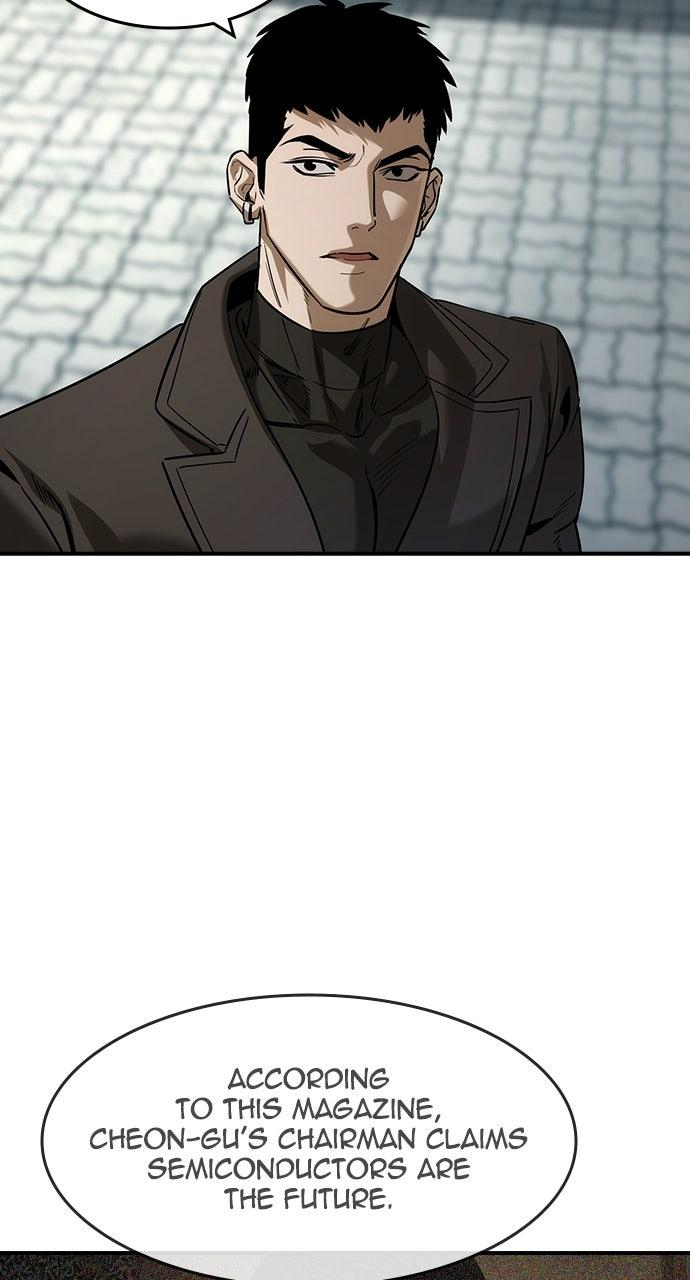 Read The Heir EN Manga Online