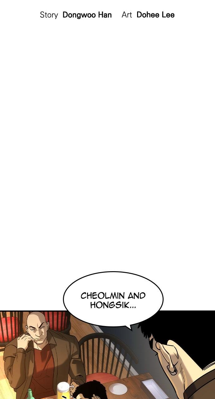 Read The Heir EN Manga Online