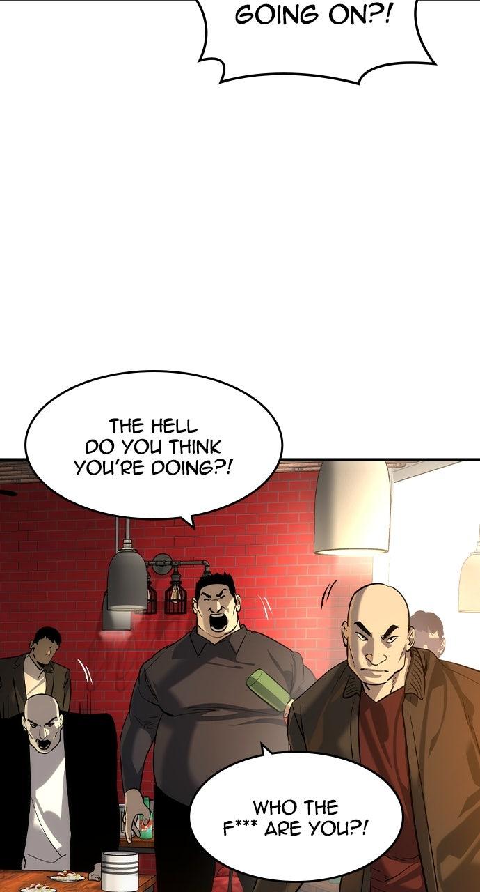 Read The Heir EN Manga Online