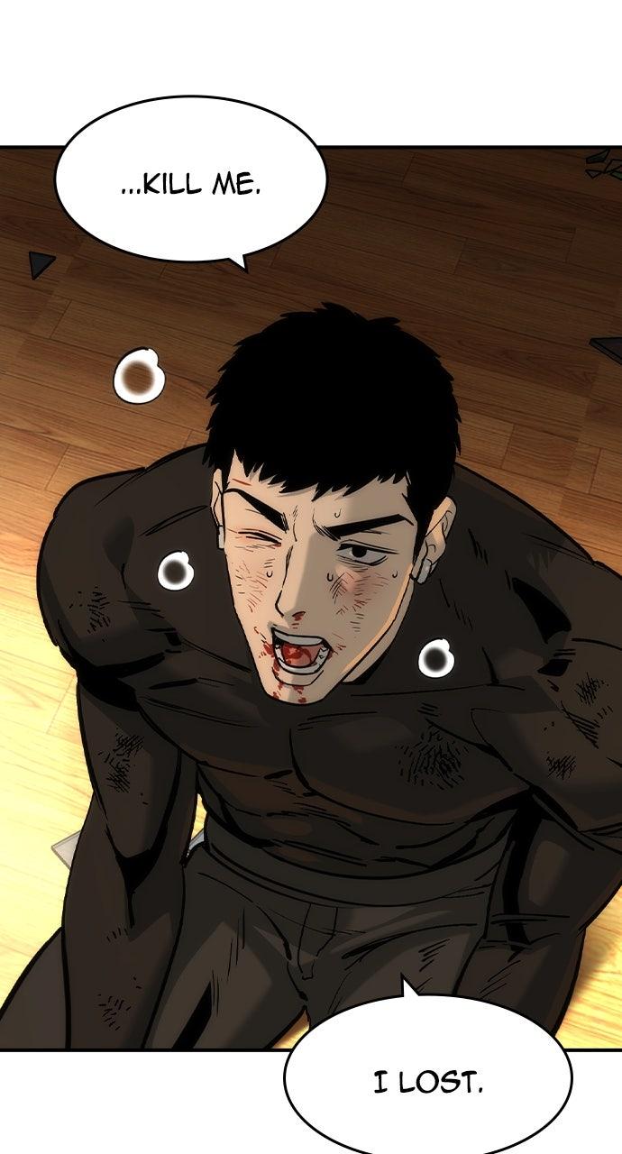 Read The Heir EN Manga Online