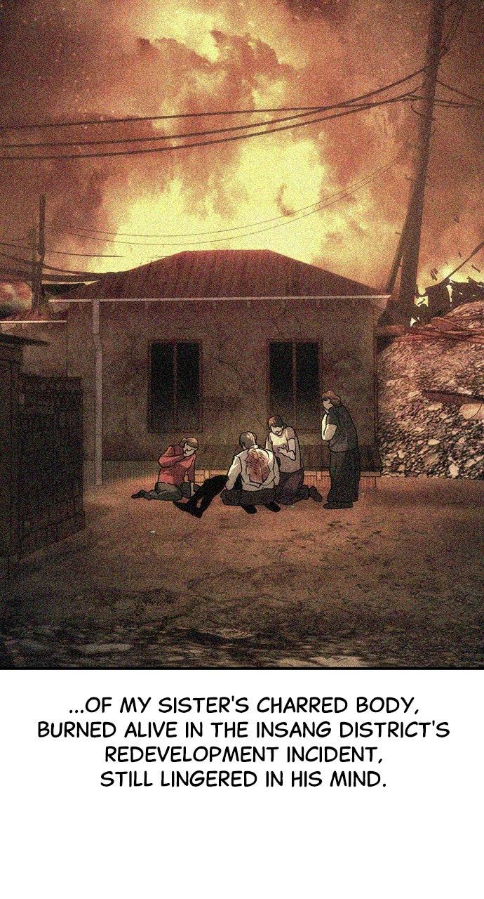 Read The Heir EN Manga Online