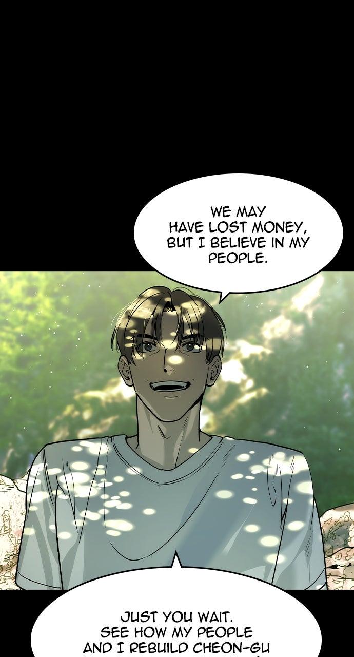 Read The Heir EN Manga Online