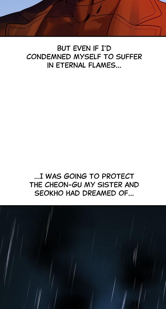 Read The Heir EN Manga Online