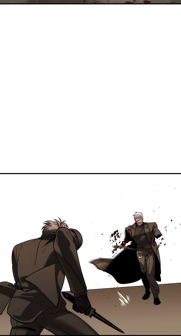 Read The Heir EN Manga Online