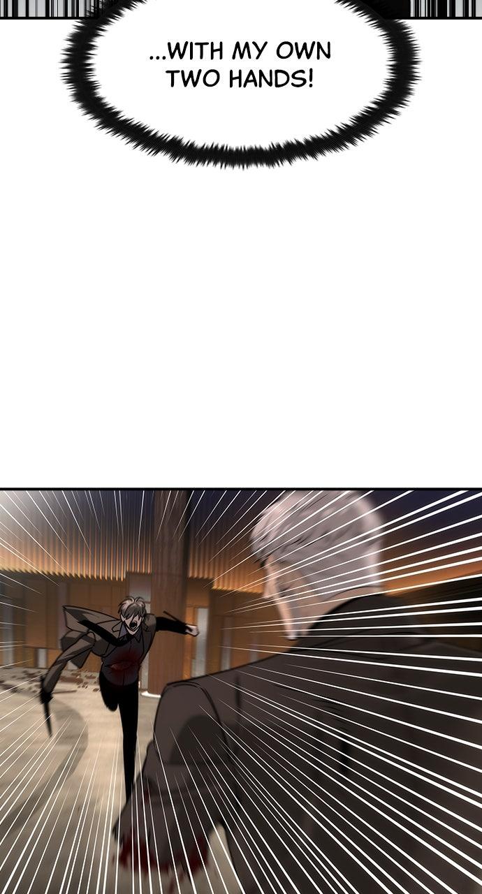 Read The Heir EN Manga Online