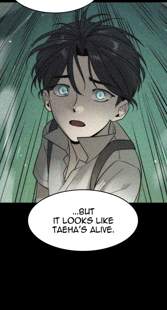 Read The Heir EN Manga Online