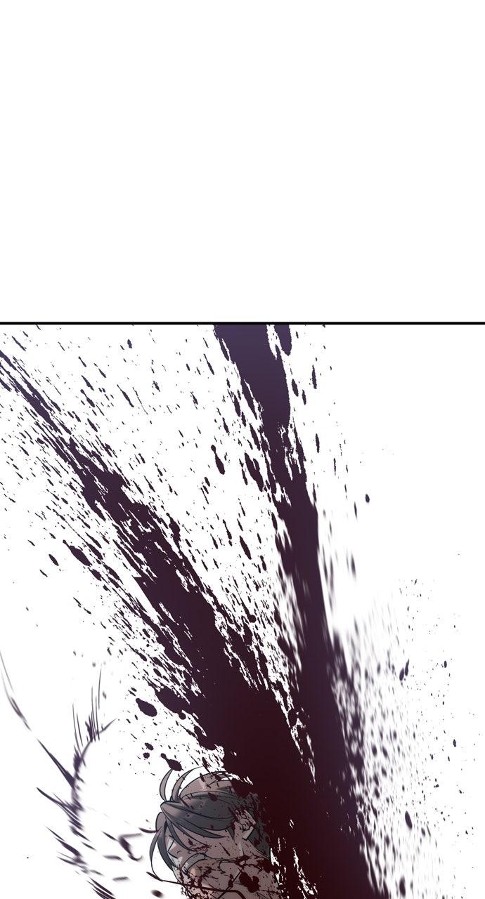 Read The Heir EN Manga Online