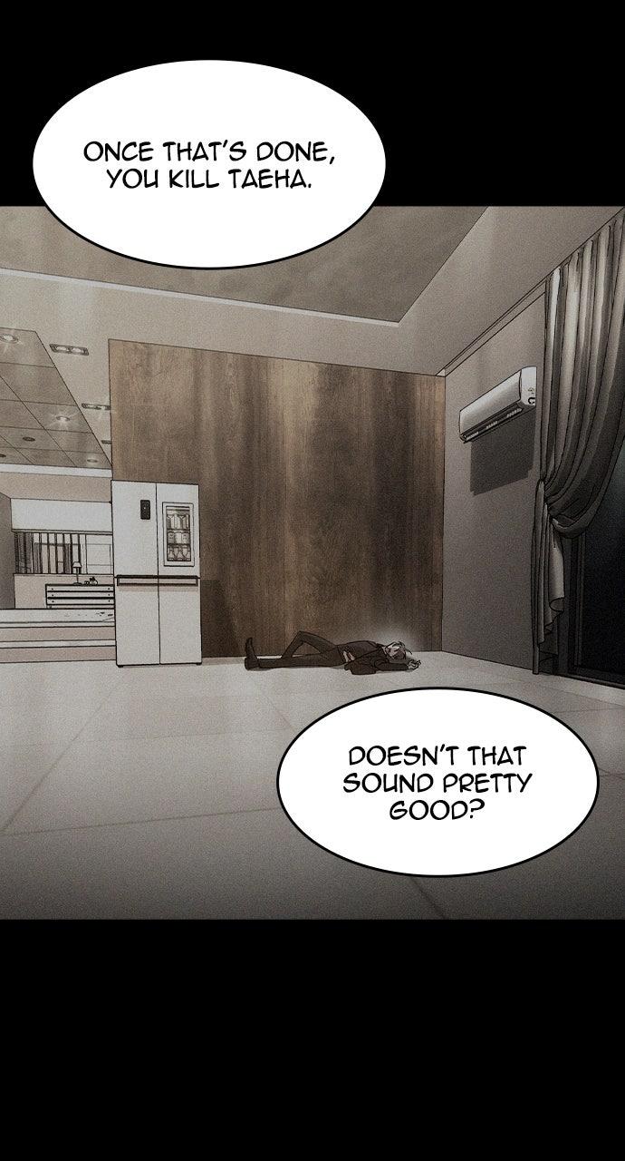 Read The Heir EN Manga Online