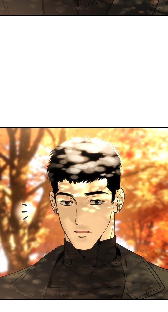 Read The Heir EN Manga Online