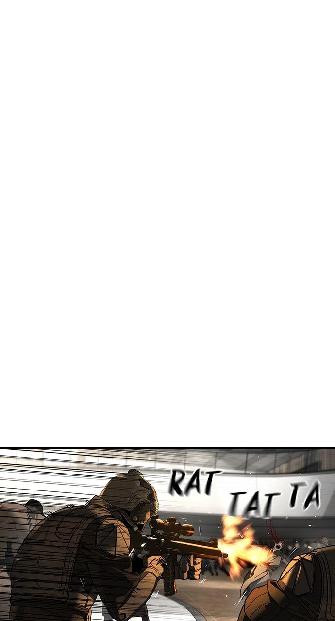 Read The Heir EN Manga Online