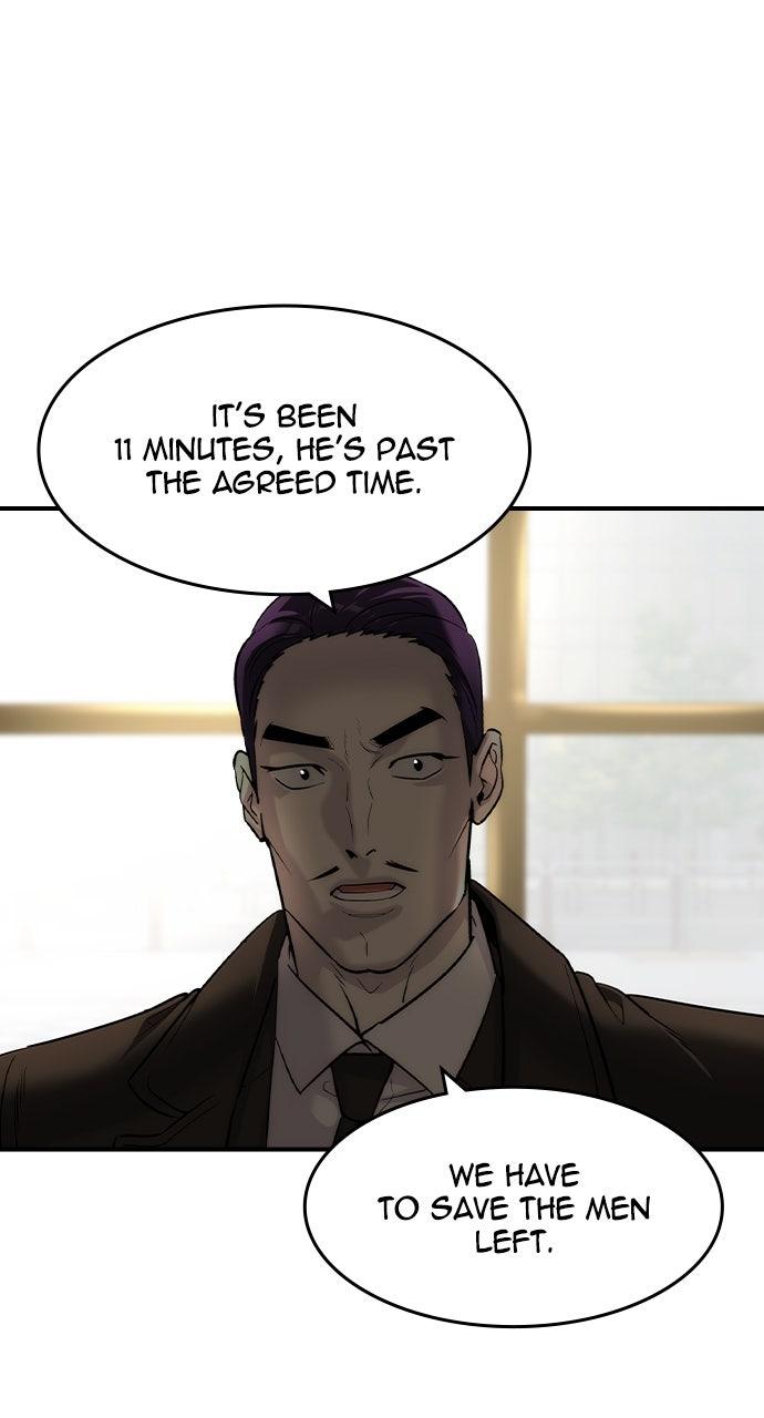 Read The Heir EN Manga Online