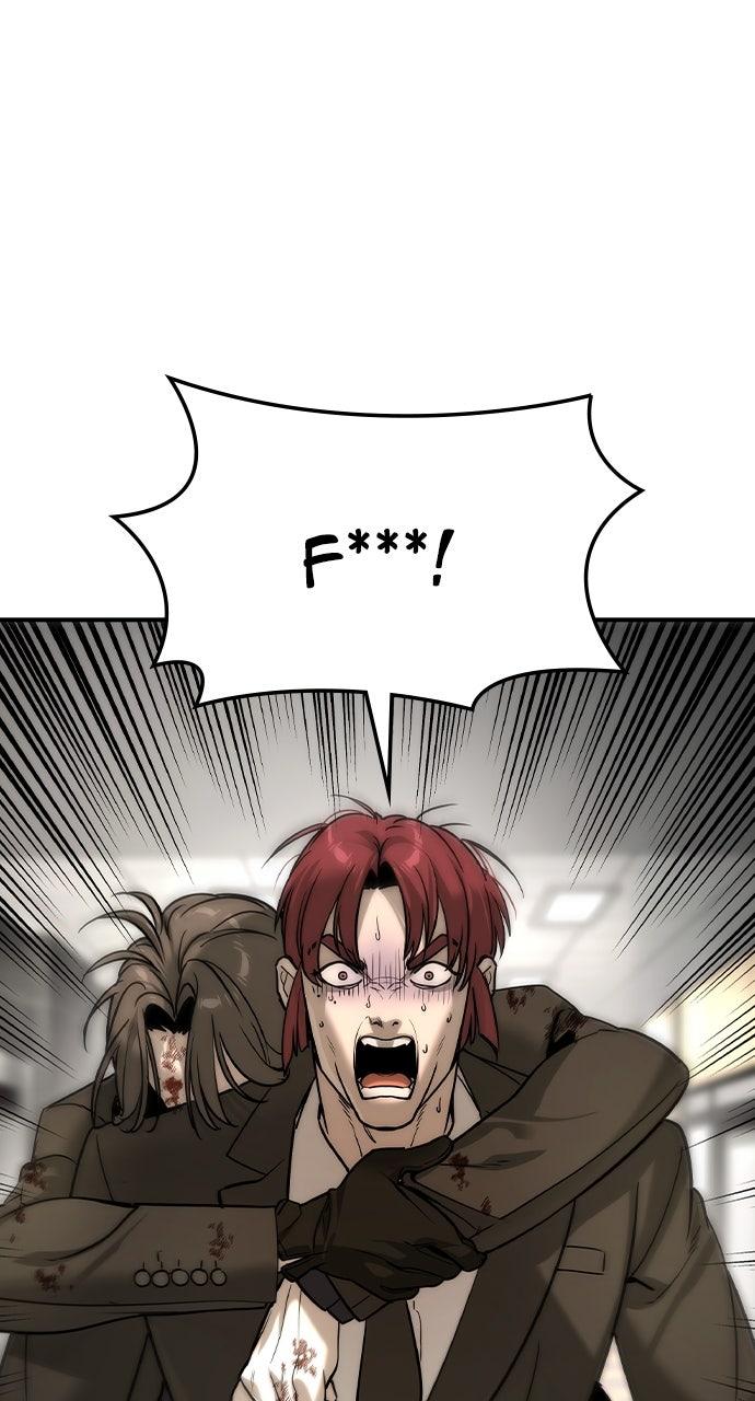 Read The Heir EN Manga Online