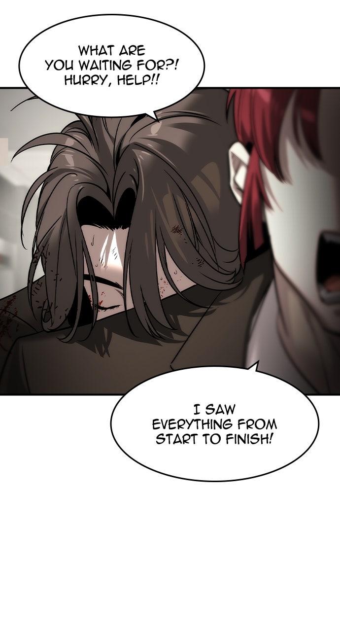 Read The Heir EN Manga Online