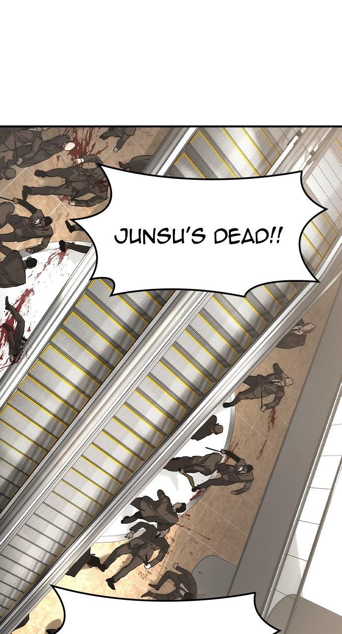 Read The Heir EN Manga Online